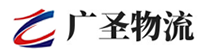 广州到新密市物流公司
